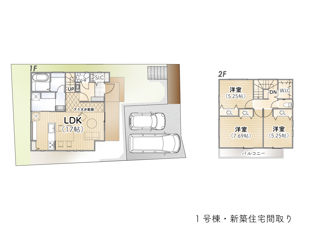 中央3丁目Ⅱ期1号新築住宅間取り