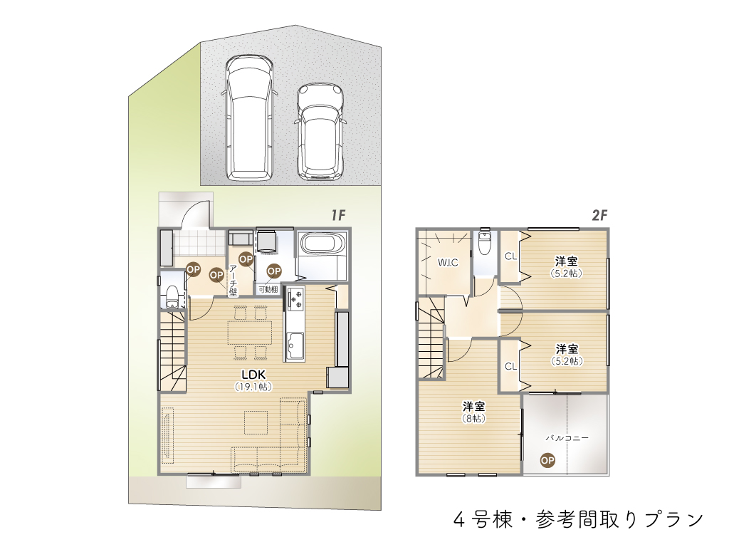 中央3丁目Ⅱ期4号棟間取り参考プラン図