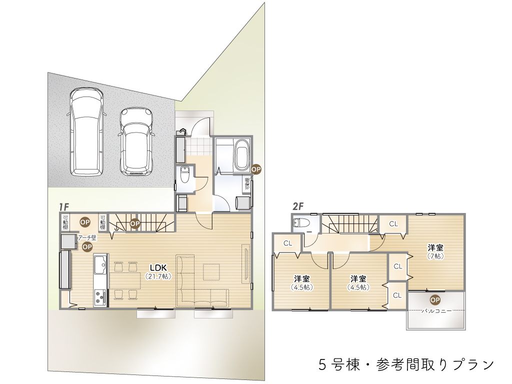 中央3丁目Ⅱ期5号棟間取り参考プラン図