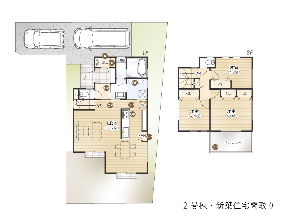 立川市上砂町４丁目2号棟参考プラン図