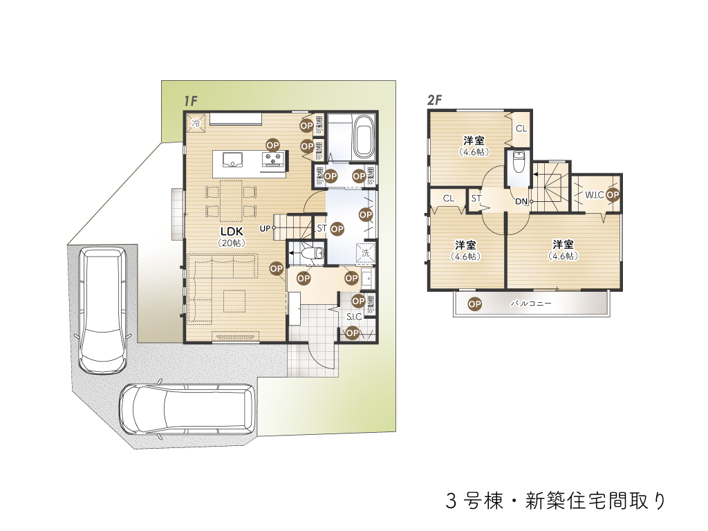 立川市上砂町４丁目3号棟参考プラン図