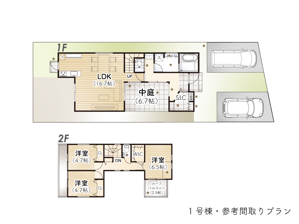 武蔵村山市学園２丁目1号棟参考プラン図