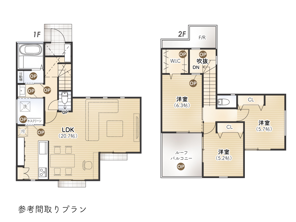 立川市柏町４丁目Ⅱ期参考プラン図