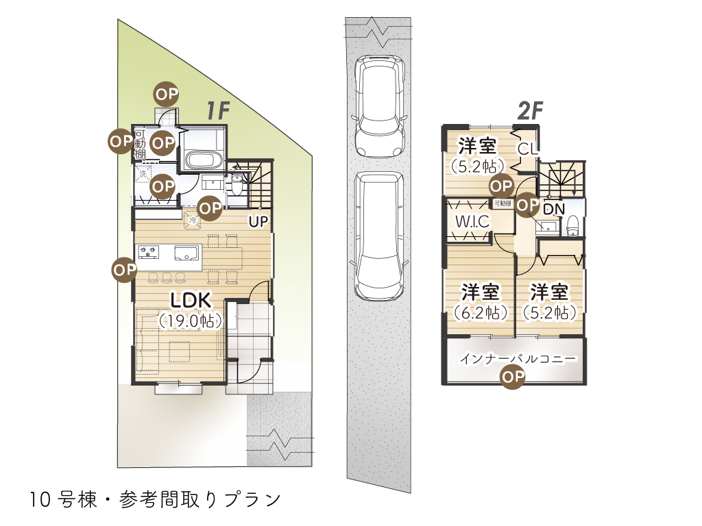 中藤４丁目Ⅲ期10号棟間取り参考プラン図