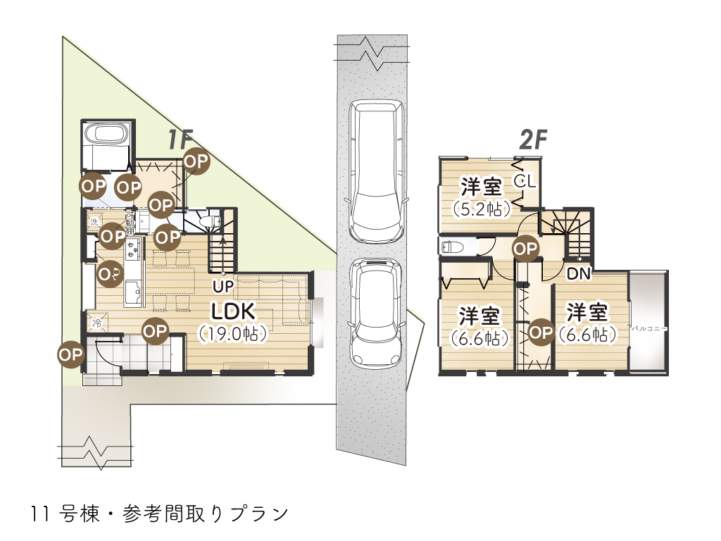 中藤４丁目Ⅲ期11号棟間取り参考プラン図