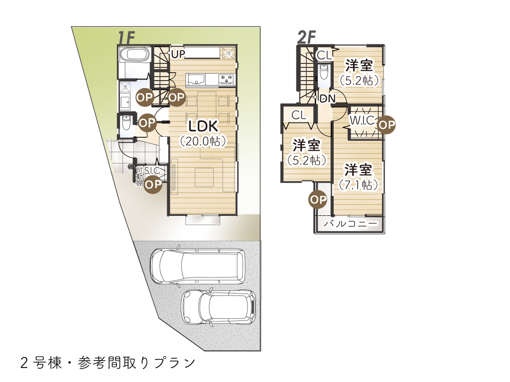 中藤４丁目Ⅲ期2号棟間取り参考プラン図