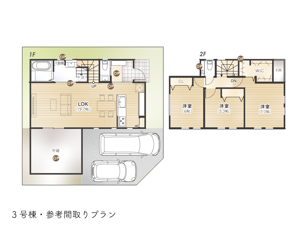 中藤４丁目Ⅲ期3号棟間取り参考プラン図