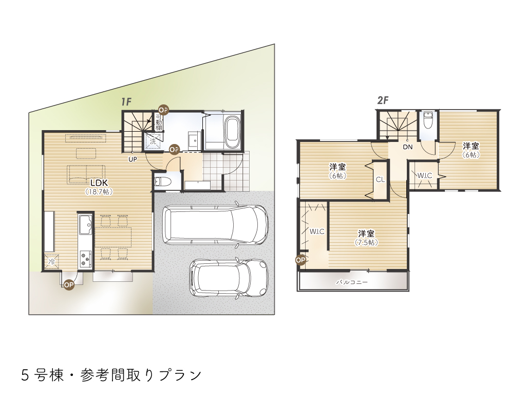 中藤４丁目Ⅲ期5号棟間取り参考プラン図