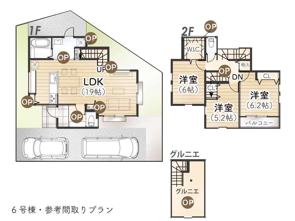 中藤４丁目Ⅲ期6号棟間取り参考プラン図